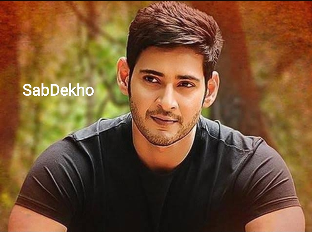 Mahesh Babu biography hindi - महेश बाबू की जीवनी - SabDekho